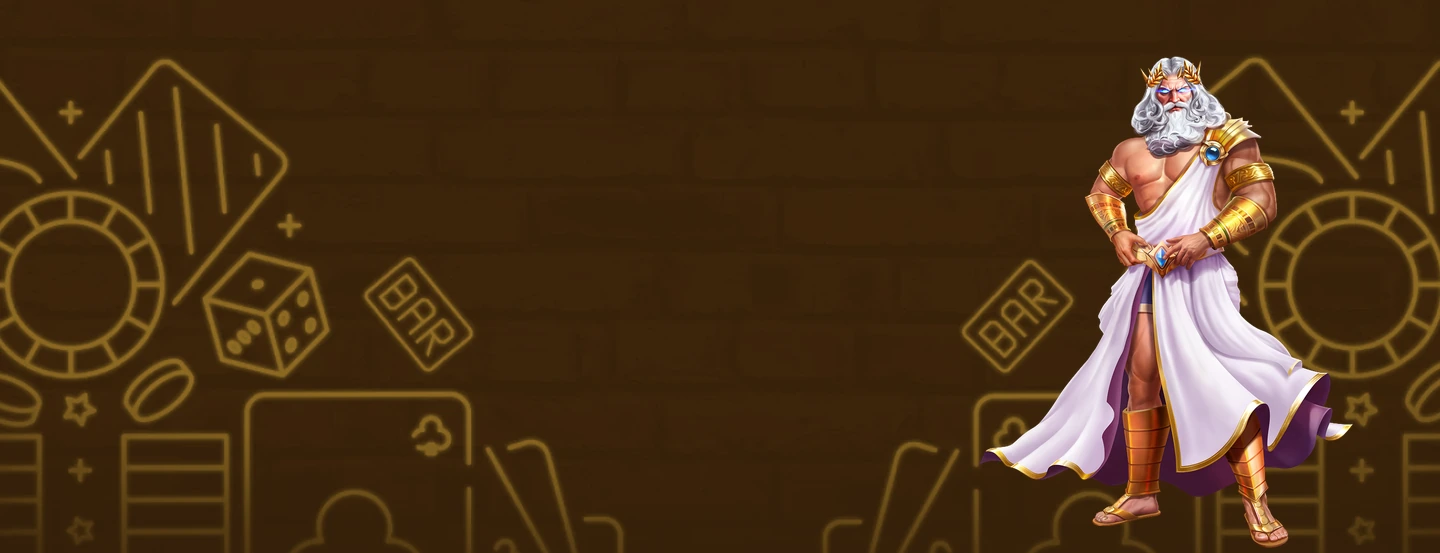 Deposit Bonuses